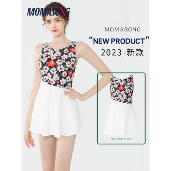Momasong泳衣女夏裙式2023新款高級感遮肚顯瘦保守泡溫泉游泳專業