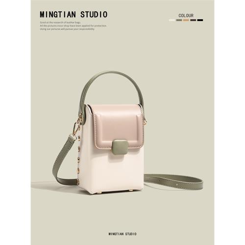 手機小包包女迷你2024新款高級洋氣百搭女士手提包外出手拎斜挎包