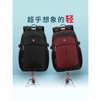 旅行時尚帥氣商務出差女雙肩包
