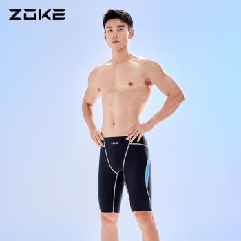 洲克男士五分泳褲專業游泳訓練大碼zoke競速比賽防氯溫泉男孩泳衣