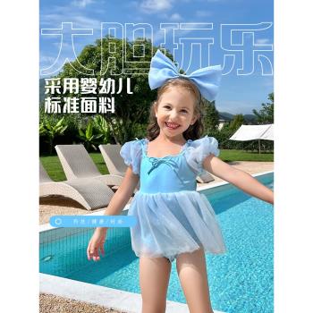 2024新款兒童泳衣可愛公主女童游泳衣寶寶連體3歲洋氣小女孩泳裝