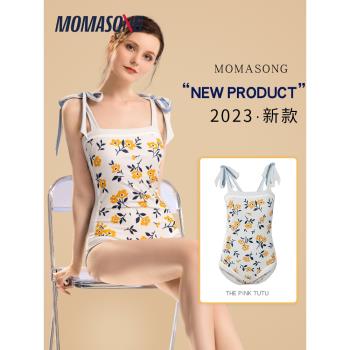 Momasong泳衣女夏2023新款連體保守雙面性感遮肚顯瘦泡溫泉游泳衣