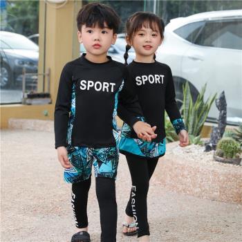 2023新款兒童泳衣男童女童學生運動款三件套長袖長褲大童防曬泳裝