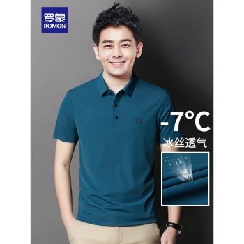 羅蒙Polo衫夏季休閑上衣服短袖