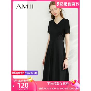 Amii極簡法式氣質連衣裙2023夏季新款V領高腰不對稱修身中長裙