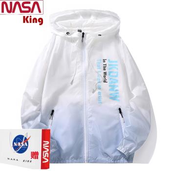 NASA冰絲男士夏季輕薄夾克防曬服