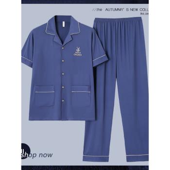 男士純棉短袖長褲春夏加大碼睡衣