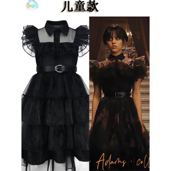 星期三同款黑色紗裙cos服女童亞當斯一家連衣裙cosplay假發全套裝