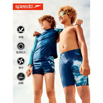 speedo速比濤兒童泳衣 ECO環保系列長袖防曬快干男童泳衣泳褲套裝
