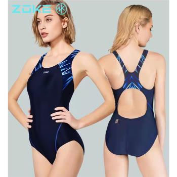 Zoke洲克三角泳衣女連體專業遮肚顯瘦緊身性感 2020新款運動遮肉