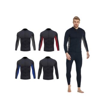 2mm長袖分體保暖泳衣潛水服男女防寒保暖游泳漿板沖浪加大wetsuit