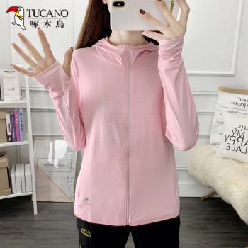 啄木鳥UPF50+冰絲防曬衣女2024新款防紫外線輕薄透氣戶外防曬服男