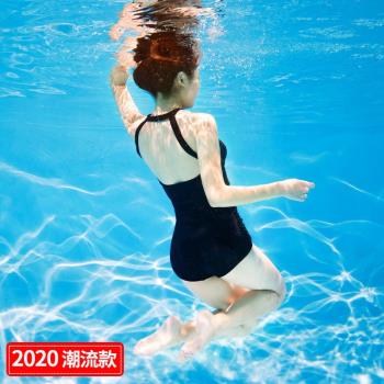 游泳衣女夏連體性感小胸遮肚顯瘦保守韓國ins溫泉2021年新款泳裝
