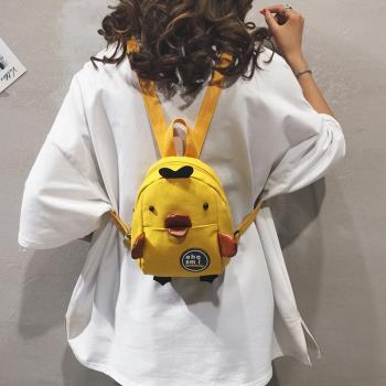 迷你雙肩卡通可愛小雞學生女包