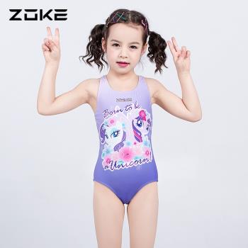 zoke洲克兒童泳衣女童游泳衣女孩連體專業訓練寶寶泳裝游泳裝備服
