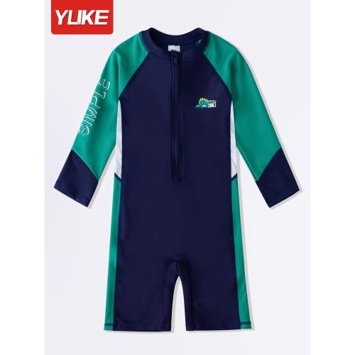 兒童泳衣男童男孩連體2025新款中大童長袖防曬游泳衣速干游泳裝備