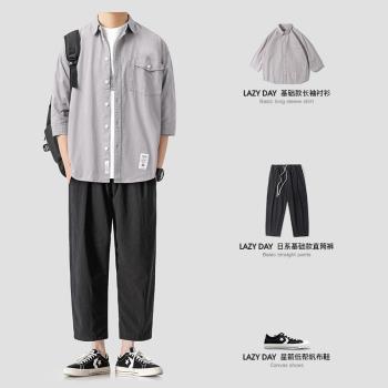 LAZY DAY原創男裝夏季搭配日系簡約貼標七分袖襯衫男半袖純色襯衣