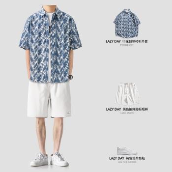 LAZY DAY原創男裝一套搭配日系夏季休閑花紋短袖襯衫男士夏季襯衣