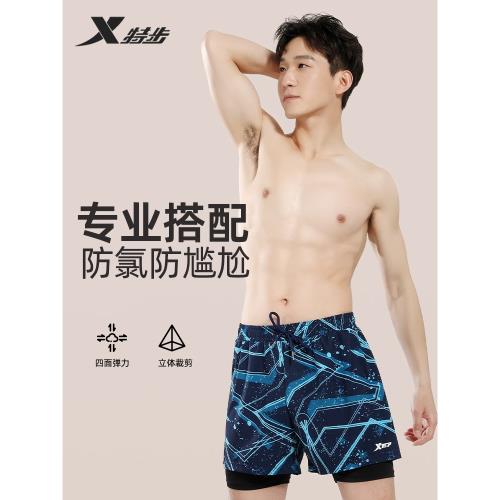 特步男士游泳褲2025新款男全套防尷尬成人溫泉泳褲泳帽泳鏡三件套