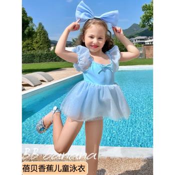 兒童連體裙式游泳衣公主風可愛女孩寶寶中小女童洋氣蕾絲沙灘泳裝