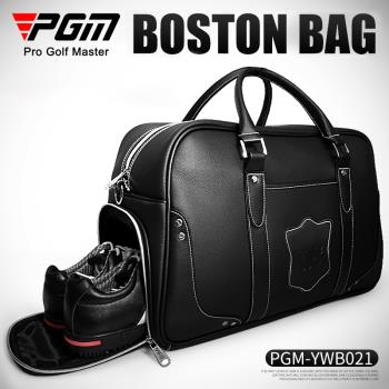 PGM 高爾夫衣物包男士真皮衣服包手提包雙層手拎包旅行球包袋鞋包