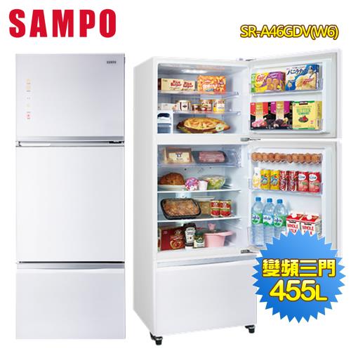 SAMPO聲寶455公升一級能效AIE全平面玻璃系列變頻三門冰箱SR-A46GDV(W6)
