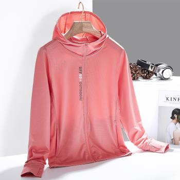 UPF50+冰絲防曬衣男女夏季防紫外線印花輕薄透氣釣魚外套運動上衣