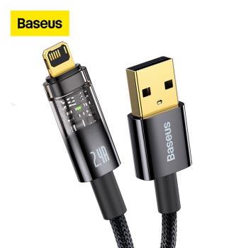 2.4A USB Cable適用于iPhone 13 Pro Max Charging蘋果快充數據線