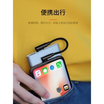 適用蘋果數據線短便攜iPhone14手機充電線短款type-c安卓快充線0.25m充電寶超短20cm迷你彎頭10釐米短線13