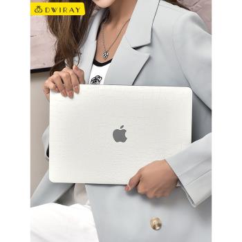 適用於蘋果筆記本電腦保護套macbookpro14寸保護殼Macbook2024新款Pro16英寸13.6外殼Mac13鱷魚皮紋殼air15寸
