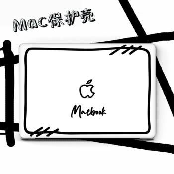 適用于蘋果macbookpro13.6寸14保護套殼Air白色款二次元手繪線條
