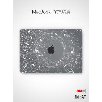 SkinAT 蘋果筆記本貼膜 MacBook Air外殼保護膜 Mac Pro貼紙