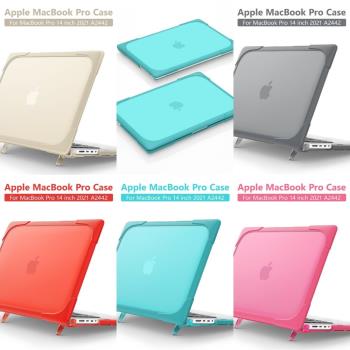 適用2021款蘋果筆記本macbook pro 14寸A2442外套保護殼全包外殼