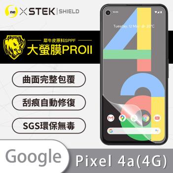 【O-ONE】Google Pixel 4a 4G『大螢膜PRO』螢幕保護貼 超跑頂級包膜原料犀牛皮