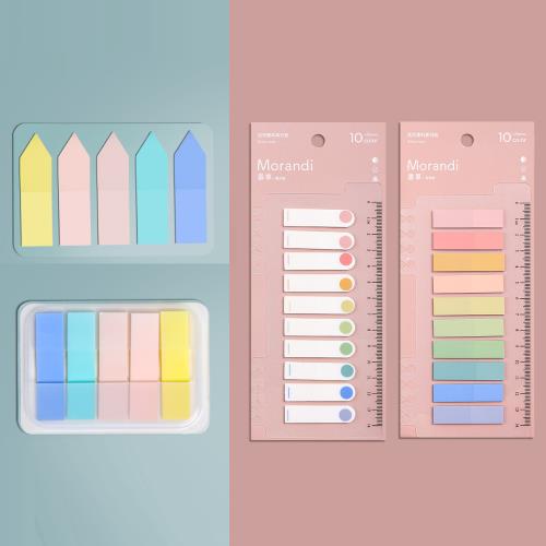 摩蘭迪色便利貼 綜合包 八入組(標籤貼 索引貼 文具用品 註記便利貼 N次貼 重點便利貼 便利貼綜合組)