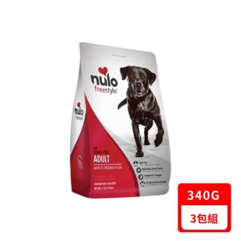 NULO紐樂芙-無榖高肉量全能犬-美膚羊肉+蘋果 340g X3包組(HNL-FSD04-3)(下標數量2+贈神仙磚)