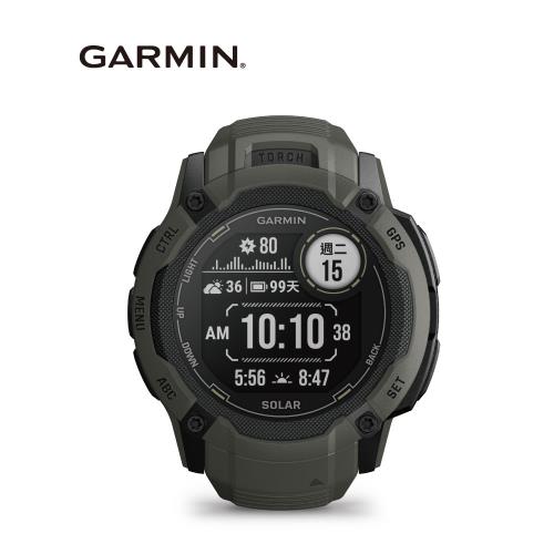 GARMIN】INSTINCT 2X Solar 本我系列太陽能GPS腕錶|會員獨享好康折扣