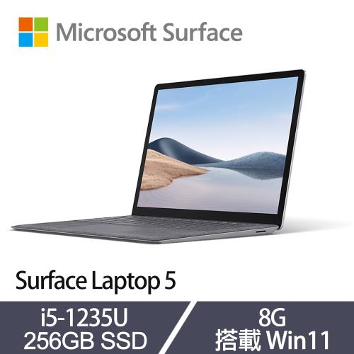 Microsoft 微軟Surface Laptop 5 觸控筆電13吋i5-1235U/8G/256G SSD
