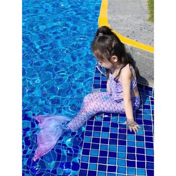 美人魚泳衣兒童節禮物公主裙人魚尾巴游泳服裝女童分體式衣服泳裝