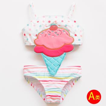 嬰兒泳衣01-3歲韓國嬰幼兒連身兒童小女孩時尚泳裝女童寶寶比基尼