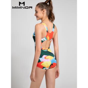 Mimnor新款小平角泳衣游泳館專用女顯瘦連體訓練專業游泳衣女士