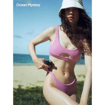 OceanMystery夏季新款鏤空尾波沖浪運動性感三角比基尼女潛水泳裝