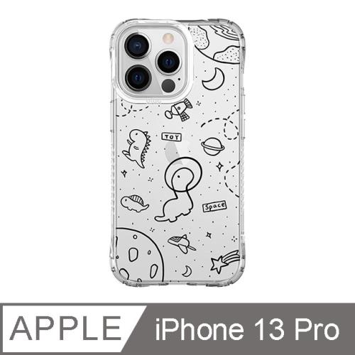 iPhone 13 Pro 6.1吋 太空漫步小恐龍抗黃防摔iPhone手機殼 黑線