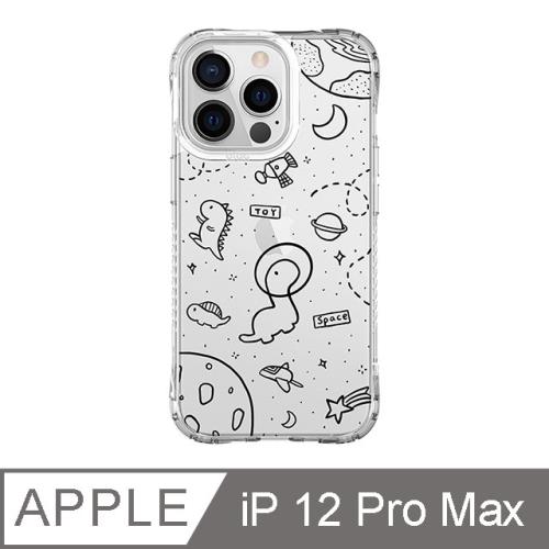 iPhone 12 Pro Max 6.7吋 太空漫步小恐龍抗黃防摔iPhone手機殼 黑線