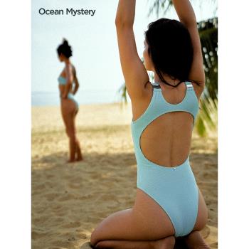 OceanMystery2022新款露背顯瘦歐美 連體泳衣女 沖浪溫泉度假泳裝