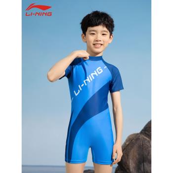 李寧兒童游泳衣男孩男童連體2022新款中大童專業訓練寶寶溫泉套裝