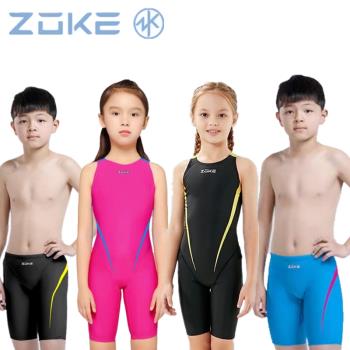 ZOKE洲克兒童連體五分泳衣青少年專業學生五分訓練防水速干游泳衣