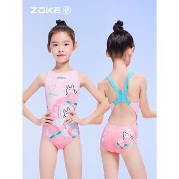 ZOKE洲克兒童連體三角泳衣青少年專業訓練競技比賽游泳衣2023新款