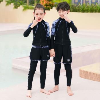 親子泳衣防曬速干分體長袖長褲兒童保暖潛水服舒適透氣中大童泳裝