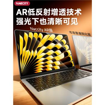 Apple MacBook Air M4 13.6吋輕薄筆電，搭載強大Apple M4晶片與10核心GPU，提供流暢效能與長效電池續航。Retina IPS LED螢幕解析度達2560x1664、500尼特亮度，適合文書處理與輕薄行動需求。配備16GB DDR4記憶體、512GB SSD儲存、12MP Center Stage攝像頭、Wi-Fi 6E與藍芽5.3連線。MagSafe 3充電埠與兩個Thunderbolt 4 (USB-C)埠，支援Touch ID指紋辨識。重量僅1.51kg，66.5Wh鋰聚合物電池，一年保固，完美選擇日常文書機與輕薄筆電。NCC認證CCAI25LP0340T3，BSMI R33057。